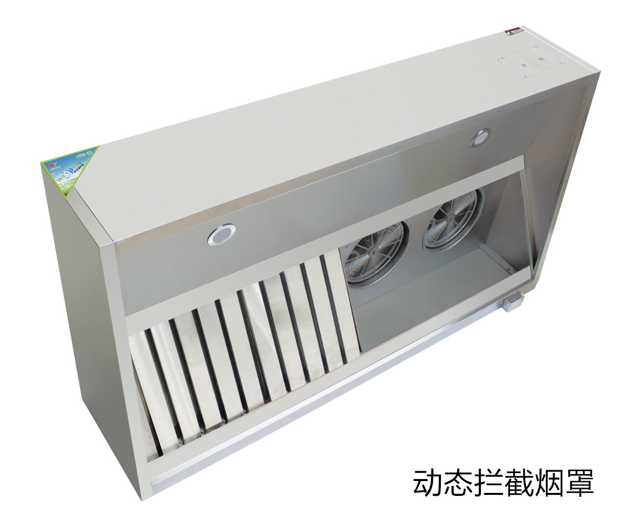 動(dòng)態(tài)攔截?zé)熣? /></dd><dt>動(dòng)態(tài)攔截?zé)熣?/dt></a></dl>
<dl><a href=http://www.zzjxzl.com/art/Show.asp?id=466&m=1   target=